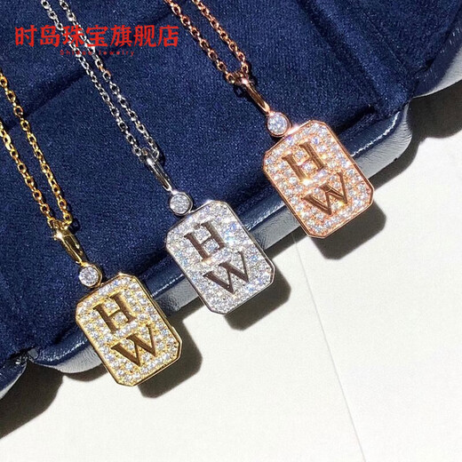 Tokishima ultra-fine 18k gold necklace, perfume bottle full of diamonds, feminine light luxury H/perfume bottle full of diamonds necklace, large size 18K gold