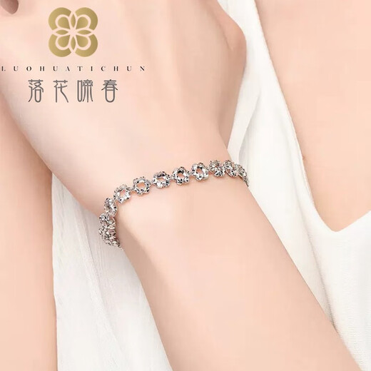 Falling Flowers and Crying Spring PT950 Fashion Hollow Flower Platinum Bracelet Women's Platinum Bracelet Adjustable Flower Bracelet