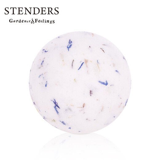 STENDERS bath essential oil ball, bubble bath ball, bath ball for adults and children 40g, sleeping Mickey Mouse essential oil ball 40g