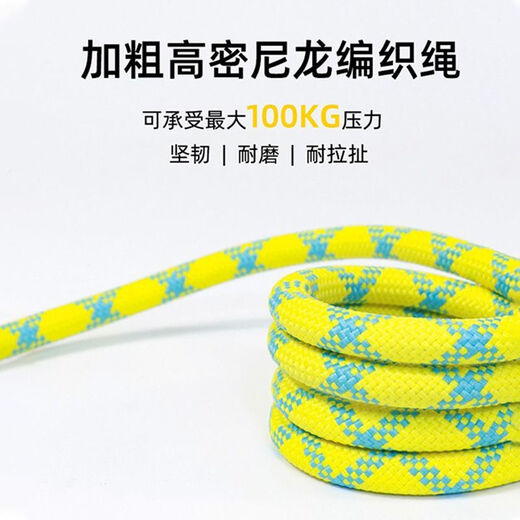 Pet traction rope, special dog leash for outdoor explosion-proof training for dogs, small, medium and large dog p chain, dog walking rope, 1 piece, 1.5 meters/0.6cm, green blue dots, no Specifications