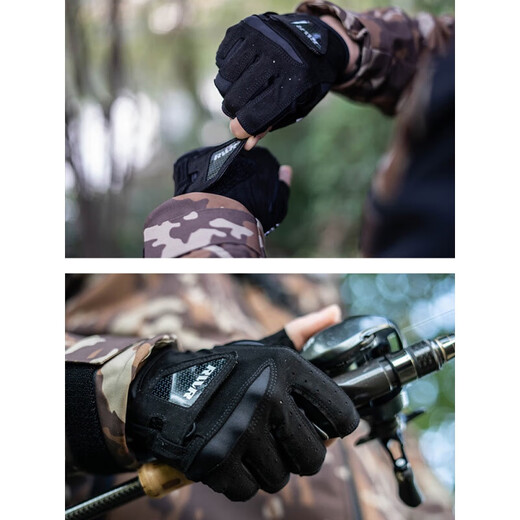 RVVR23 RVVR gloves Luya fishing special gloves protective anti-slip special Taiwan fishing rock fishing sea fishing half finger ice silk dew five fingers-01# gray honeycomb M