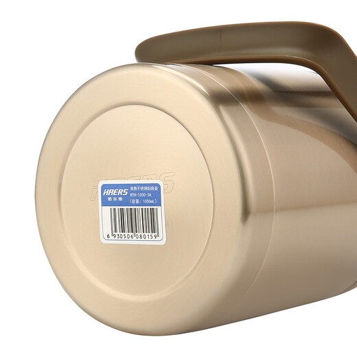 HAERS Insulated Stew Kettle Insulated Lunch Box HTH-1000-3A Craftsmanship Gold