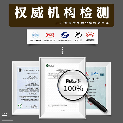 Caidi electric blanket 1.8x2.0 dual-person dual-control household single-person larger temperature adjustment waterproof dehumidification and mites automatic breakage. Mite removal thickened blanket velvet single-person single-control 1.8x0.9