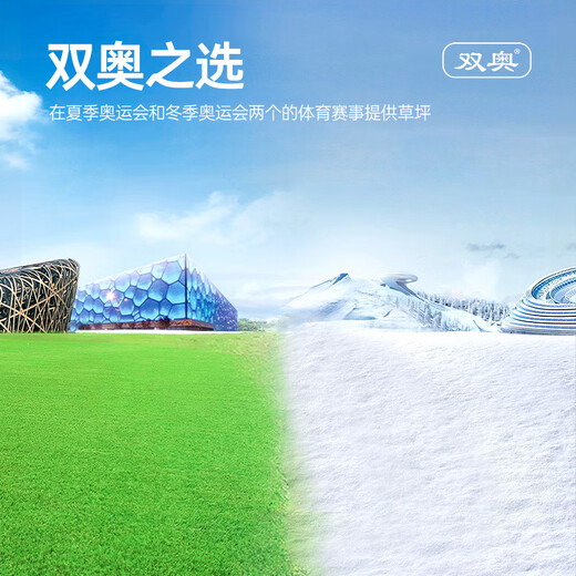 COOLGRASS simulated turf, fake turf, artificial turf, outdoor courtyard balcony, roof, villa courtyard, outdoor carpet turf, 3cm special density (2 meters wide), take a few pieces and send them to a few meters