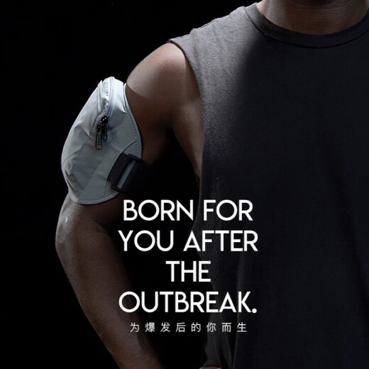 Nufeng running mobile phone carrying artifact sports arm bag for mobile phone ultra-thin new outdoor wrist bag for men and women anti-reflective black suitable for mobile phones within 6.5 inches