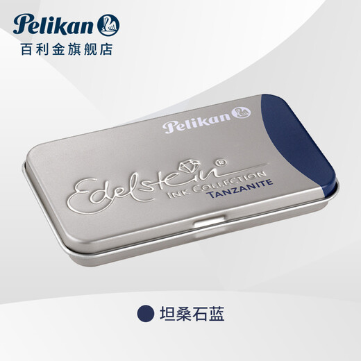 Pelikan Germany imported non-carbon ink gallbladder 6 pack student pen ink bag replaceable holiday gift gift Yicai tanzanite blue