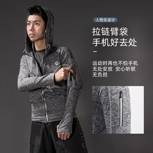 ROCKBROS running fitness cycling clothes men's and women's sportswear tops quick-drying spring, autumn and winter basketball long-sleeved jackets long-sleeved jackets-single tops (unisex) XL