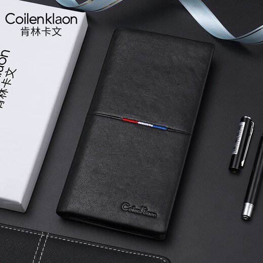 Coilenklaon Herren Long Wallet Business Light Luxury Langkapazität Kartenbeutel Kopfschicht Cowide Multi-Card-Brieftasche Geburtstagsgeschenk Brieftasche QJ60016-3 (Theke Geschenkbox)