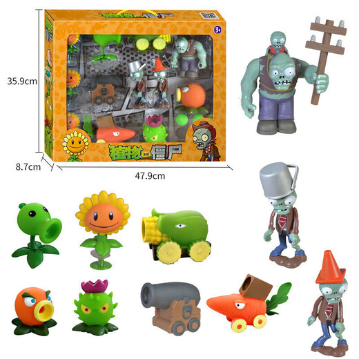 
Plant vs. Zombies Children's Dolls Sunflower Glue Boy Toy Set Festival 686-8 Chili Pitcher (hard)