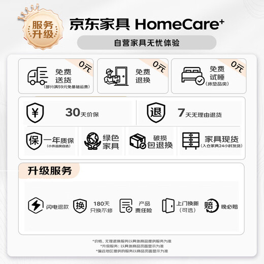 喻品餐边柜厨房置物架餐具收纳柜多功能ZW220岩板组合柜-三门-100灰