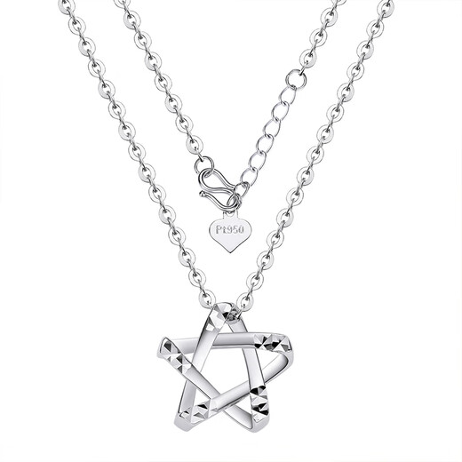 Pt.Charm goddess gift PT950 platinum pendant women's necklace as bright as stars set chain five-pointed star necklace pendant can be customized if it is not in stock. Take 3.8g as an example