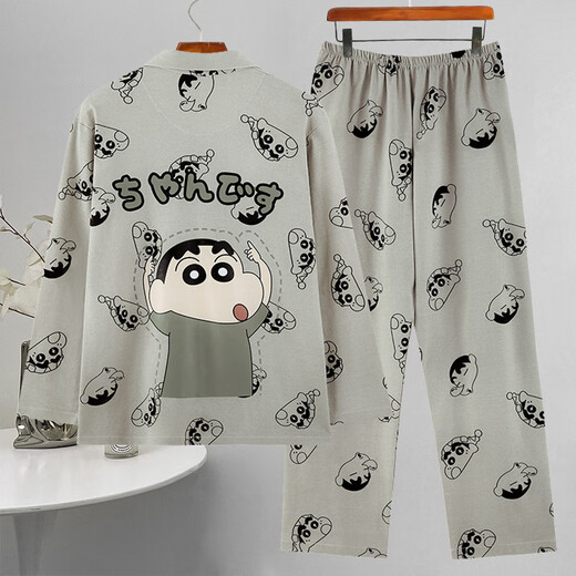 Kommandant Bear CK Herren -Pyjamas lange Ärmel lange Hosen Frühlings- und Herbst -Teenager -Cartoon -Studenten plus Fett Plus Size Home Clothing Set 9901 Herrenstil 10xl Standard M Höhe 165100jin [Jin gleich 0,5 kg]))