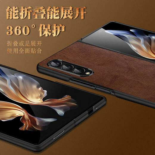 适用于三星Fold3手机壳真皮w22折叠屏翻盖式保护套Zfold3全包电镀f9260 电镀边【复古棕】头层牛皮 三星Galaxy Z Fold3