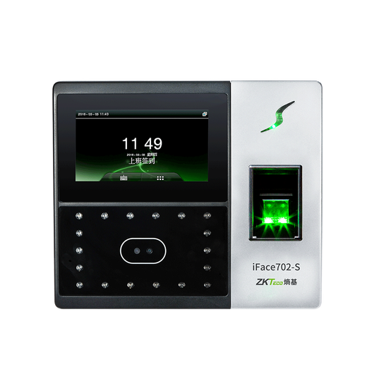 ZKTECOZKTeco Encyclopedia Technology iface702-S Face Recognition Attendance Machine Face Recognition Check-in Machine Fingerprint Face Integrated Machine Access Control System Access Lock iFace702-S