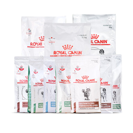 Qin Royal Royal Prescription Urology Kidney Heart Joint Skin Hypoallergenic Neutering Weight Loss Low Fat Intestinal Dog Food Cat 2kg U31 Urinary Tract Care Adult Cat Full Price Food