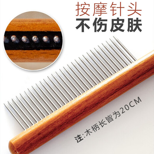 Mibeimeng flea comb for pets, dogs and cats, dense-tooth fluffy beauty comb for long-haired cats to remove floating hair and remove lice, 3 long and short teeth, dense teeth and sparse teeth, one size fits all