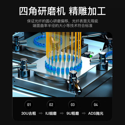 Shengwei Engineering Telecom Grade SC-LC Fibra óptica Jumper Cable de red de un solo núcleo de 3 metros Transceptor Pigtail especial para módulo óptico FWDLS-3