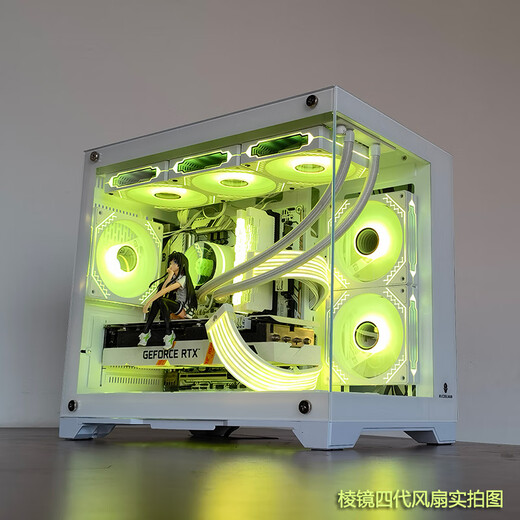 玩嘉棱镜四代ARGB白色反向风扇 机箱散热12CM风扇神光同步5V3针ARGB PWM温控调速