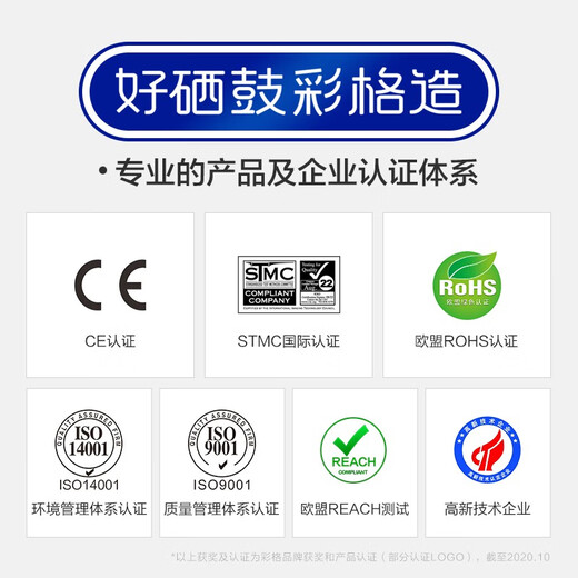 Les cartouches de toner de couleur 88A conviennent à HP M1136 P1108 P1106 M1216 M126A M128FN CARTRILDES À L'ENK [VERSION DE LA PAPIÉE] CARTRILDES DE TONER CC388A 3 pièces / total 9900 pages