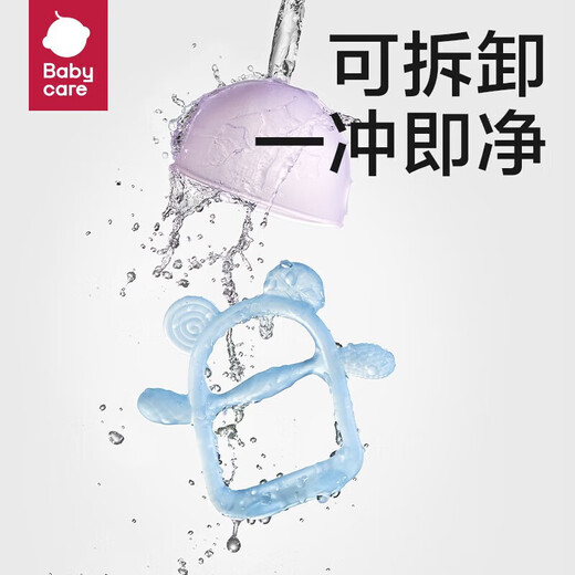 BY BABYCARE Baby Silicone Fun Teether Anti-eating Hand Bite Artifact Oral Stage Bite Toy Teething Gloves Enter Blue-3 Months and Over 1 Pack