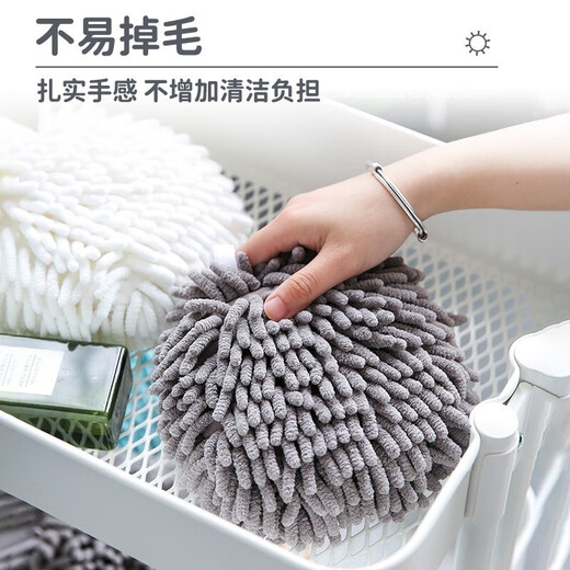 Oulanyue Hand Ball Thickened, Water-Absorbent, Quick-drying, Non-shedding, Hanging Cleaning Towel, Handkerchief, 17cm Gray and White Two Pack