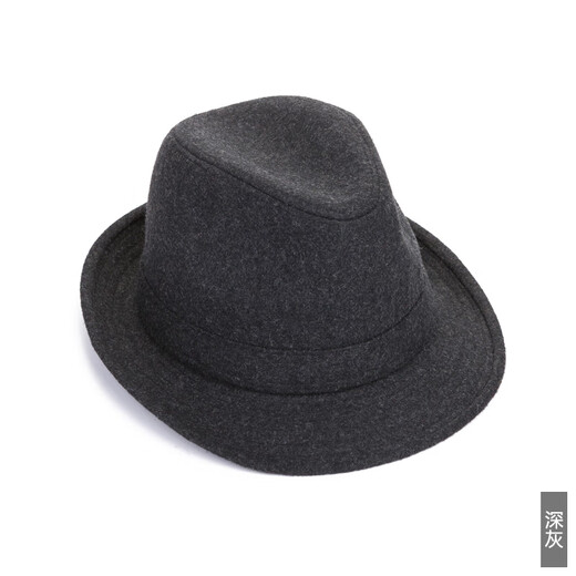 Huishi Shang Hut Männer Frühling und Herbst mittleren Alters und ältere Top-Hut-Männer Winter warmer Vater mittleren Alters Jazz Hut alter Mann Hut Herbst Schwarz 57cm