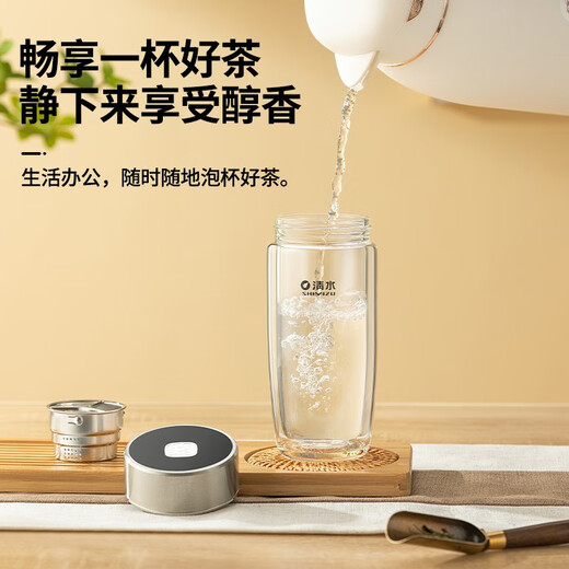 Clean Water (Shimizu) Doppelschicht Glasschale gebrühte Tee Tasse Blume Teebechwagen tragbare Wärmeisolierung Anti-Scenen-Tasse Unterstützt Anpassung 9196 Perlblau 360 ml