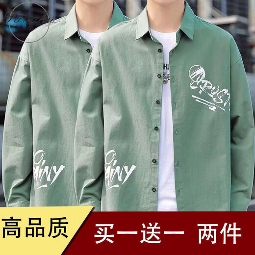 舻白 春夏季2023新款男士休闲长袖衬衫潮流宽松印花工装衬衣外套 卡其+绿色【两件装】 M【建议90-120斤】