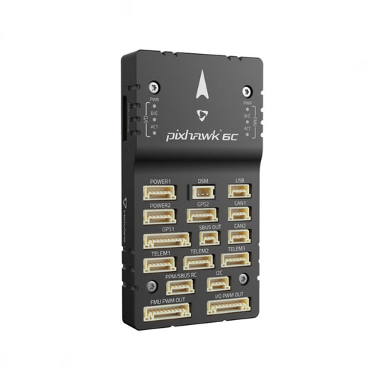 Holybro Pixhawk6C flight control PX4 drone model vertical fixed-wing multi-axis intelligent cruise flight control standard set + PM06 + M10GPS new Pixhawk6C (plastic shell)