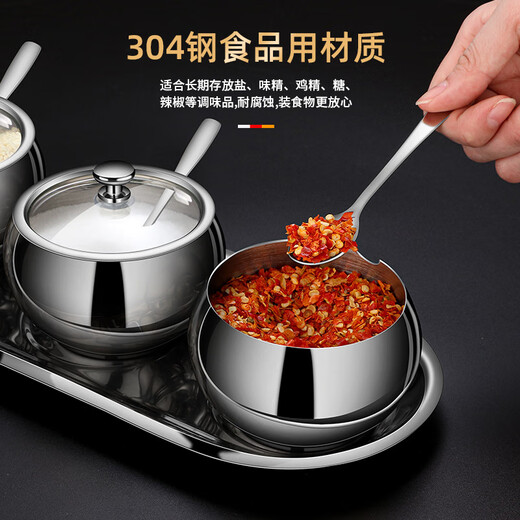 Bo Yiou 304 stainless steel seasoning jar kitchen combination set household salt shaker bottle chili seasoning box seasoning jar with spoon, single seasoning jar with spoon