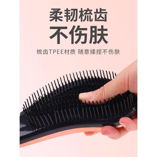 Teddy Bichon special comb for puppy hair fluffy massage artifact Pomeranian dog brushing supplies collection Tuhao Jin comfortable massage + hair beauty SPA