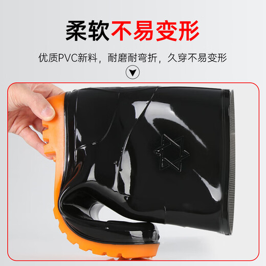 Shengli Rain Shoes Мужские низкокостровую анти-скольжение, устойчивые к дождевым ботинкам, трудолю