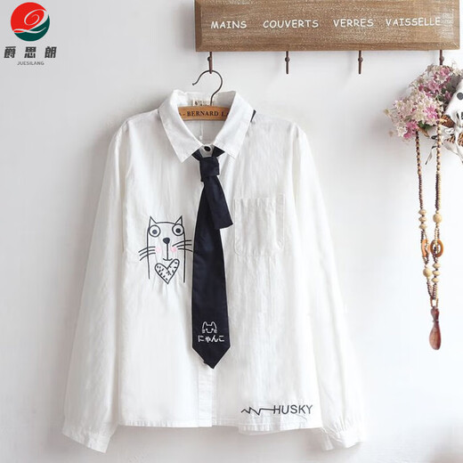 Juesilang Unisex Japanese Blackened Devil Loose Hooded Woolen Jacket Plus Velvet Thickened Color Matching Student Magic Cloak Devil Velvet Jacket XL Swipe left on the main picture to see the size