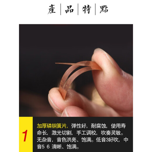 玄鹤巴乌 竖吹  大音量 巴乌乐器 G/F调 单管乐器 G调+包+指法表+入门教学书