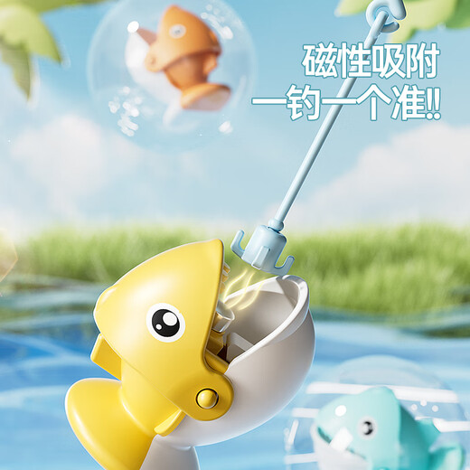 皇恩儿童节电动钓鱼益智玩具宝宝男女孩2小猫玩4早教1-3岁三岁半套装 旗舰电池版-钓鱼机35鱼+8竿+桌脚