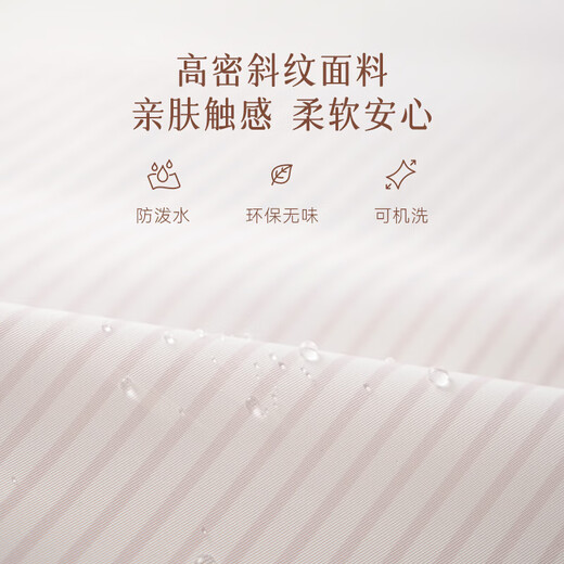 内衣收纳袋旅行收纳包便携内裤文胸出差旅游行李箱分装整理的袋子 桃雾觅梦【内衣收纳不变形】