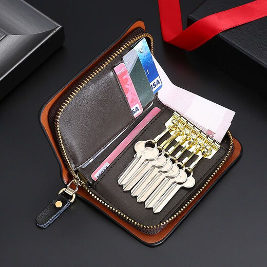 
Yingni Key Bag and Wallet Integrated Three-in-One 2024 Men's Real Leather Business Multifunction Zero Retro Cowhide New Korean Version Cowhide Cowhide Smart Black
