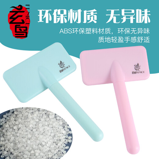 Xuanniao pet comb, professional cat, dog and rabbit hair brush, grooming and fluffy hair removal shop special fluffy knotting needle comb, green soft needle + black hard needle