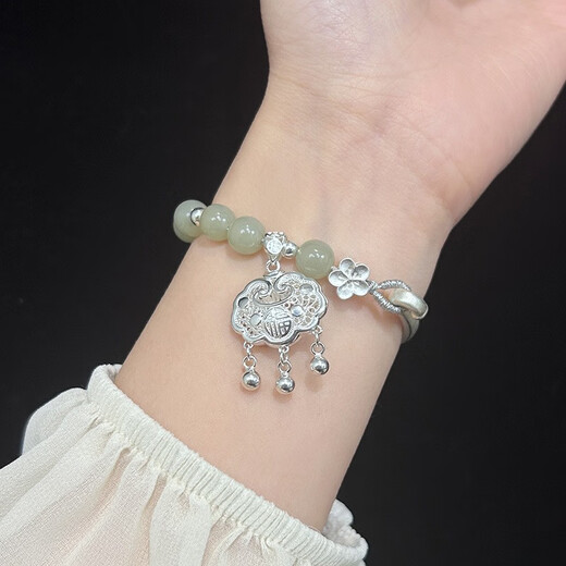 Rubi Pure Silver 999 Half Bracelet Fu Brand Peach Blossom Bracelet Adapted Bracelet as a Gift for Your Girlfriend and Best Friend Pure Silver Half Bracelet Hetian Jade Fu Lock + Gift Box