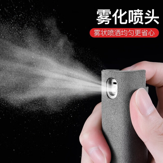 不梵手机屏幕清洁剂笔记本电脑清洁套装苹果ipad平板电视显示器屏幕清洁液键盘相机去污神器清灰喷雾  ipad手机数码通用清洁剂【1个装】