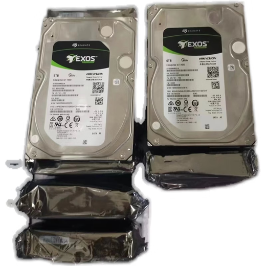 Enterprise 4T6T8T IoT Storage Festplatte HK724TAH HK726TAH HK728TAH BRAND NEW HK728TAH8T)