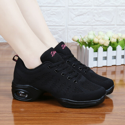 Harroman Spring and Summer Dance Shoes Flying Mesh Square Dance Shoes Women's Dance Shoes Soft Sole Enhanced Jazz Modern Ballroom Dance Shoes 727 Black Secret Net 39