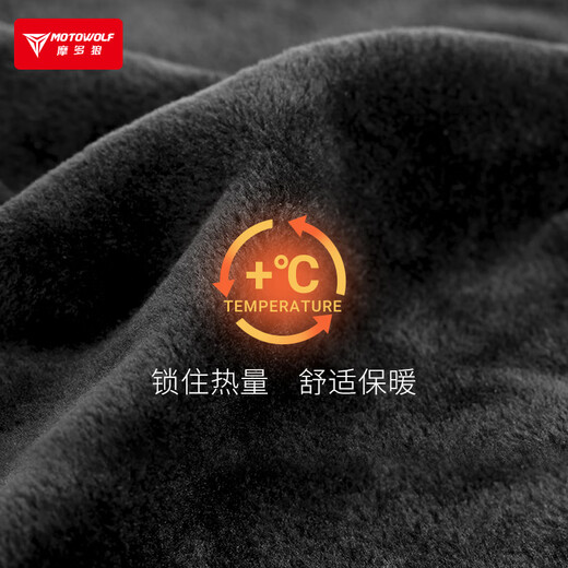 MOTOWOLF motorcycle gloves winter velvet thickening warm windproof sheepskin anti-fall motorcycle riding equipment for men and women