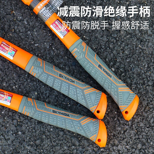 Aoxin special steel right-angle claw hammer construction site woodworking hammer hammer integrated nail hammer with magnet Aoxin belt nail magnet whole hammer - round head pitted right angle (hammer head 8 taels)