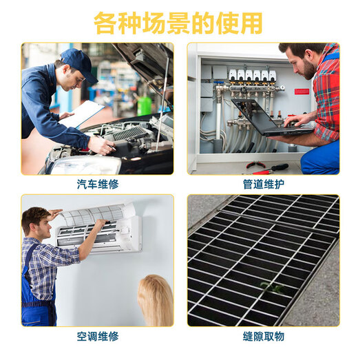 仁聚益直径7.5mm超短高清内窥镜摄像头OV9734工业管道汽修检测防水探头 7.5mm封管1.5米线
