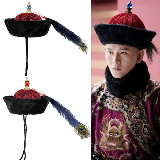 Cherry Blossom Film and Television Disfraz Antiguo Qing Dynasty Ministro de hombres Gat Histón Oficial de sombrero caliente ¡Ministro de soldado Cool Soldier Prince usa Flower Feather Sombrero Oficial de sombrero fresco Aleación IMITA