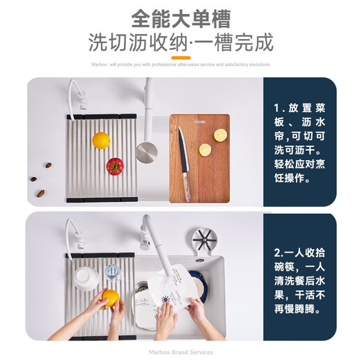 迈锐博欧洲进口石英石水槽方槽厨房大单槽洗碗池家用洗菜盆水池台下盆白 【76*43】560套餐E:9207豪华配置