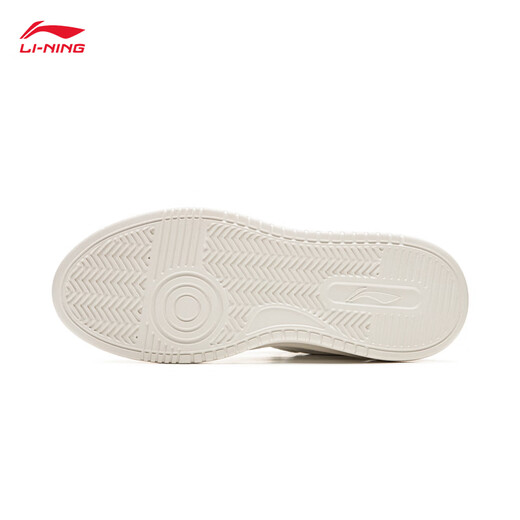 Li Ning Yunxiao 丨 Zapatos para hombres para el verano de los hombres Abriendo los amortiguadores y rebotes Soft Classic White Shoes Agcu319