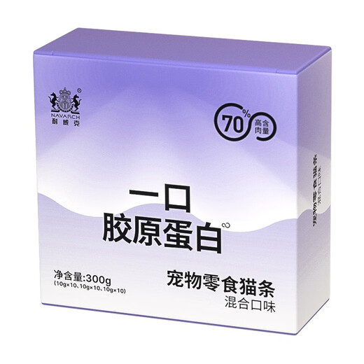 Newick cat snacks, cat strips wet food mixed with dry food, pet tuna, chicken, salmon, adult cats and kittens, fresh packets, cat strips with mixed flavors-30 strips