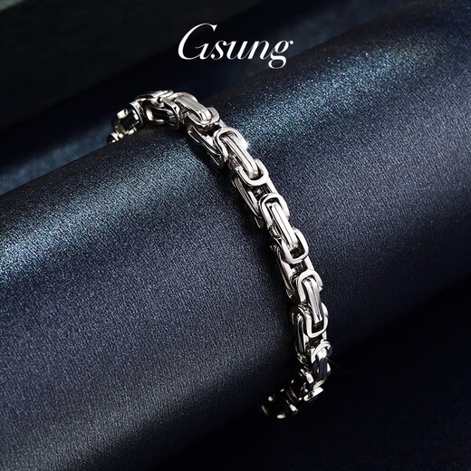 GsunG platinum bracelet for men, PT950 fashionable new bracelet, platinum bracelet for men, same style bracelet as Gao Qiqiang's, calculated based on actual shipping weight